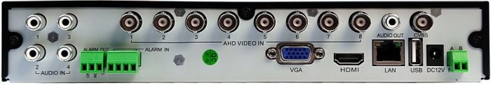 Grabador digital HD 720P H.264 videovigilancia IP para 8 cámaras con sistema de alarma - Imagen 2
