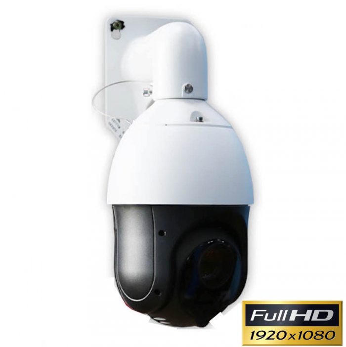 Cámara domo 1080P PTZ X23 IP66 con infrarrojos 100 m